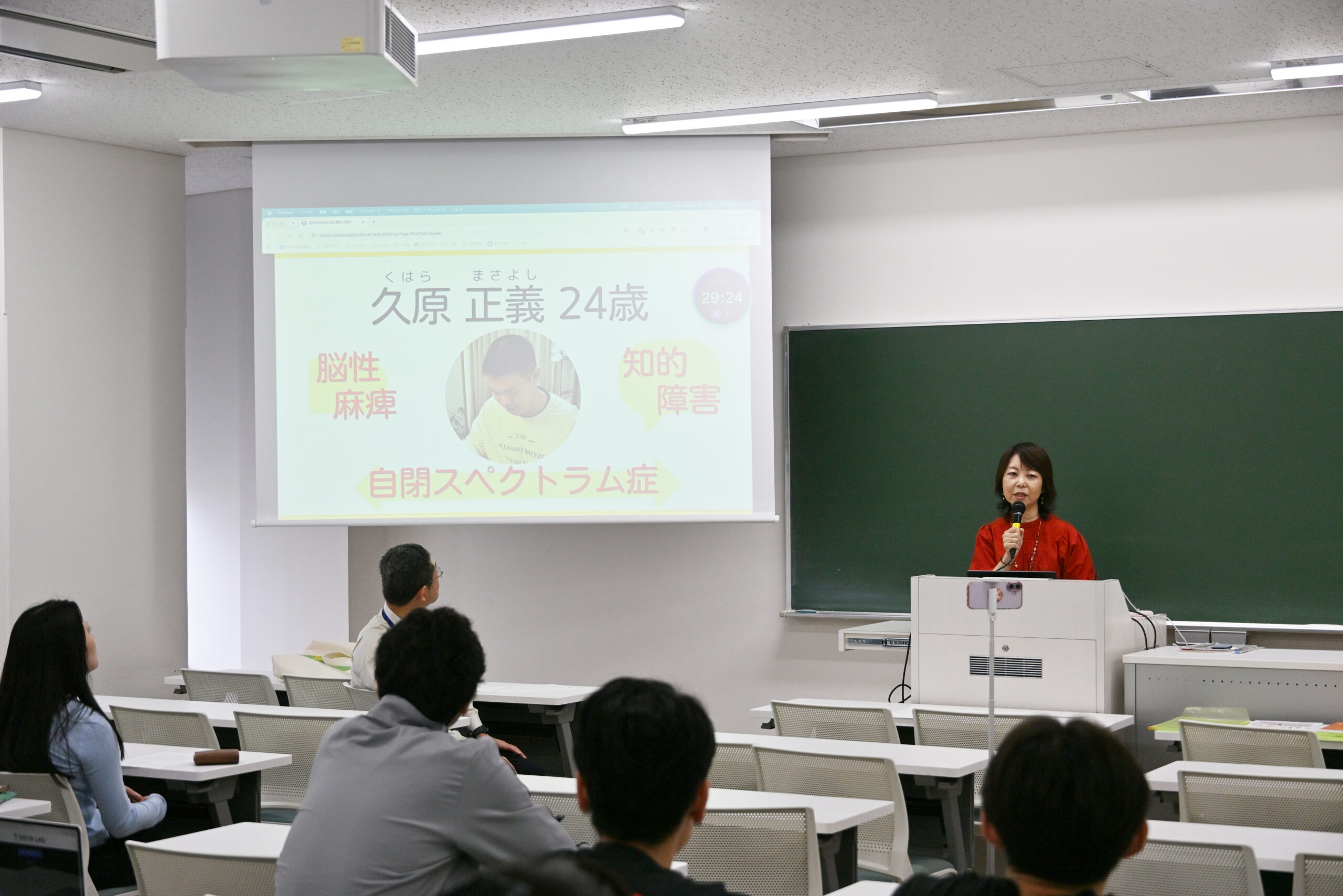 クハラヨウコ帝京大学でゲストスピーカーをやった時の写真